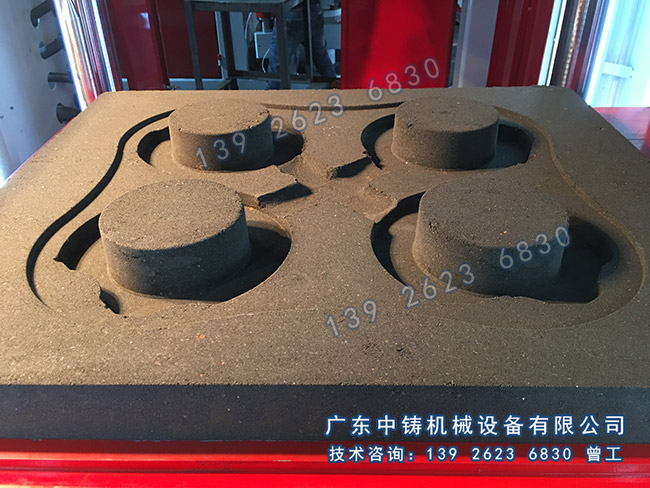 水平造型機(jī)